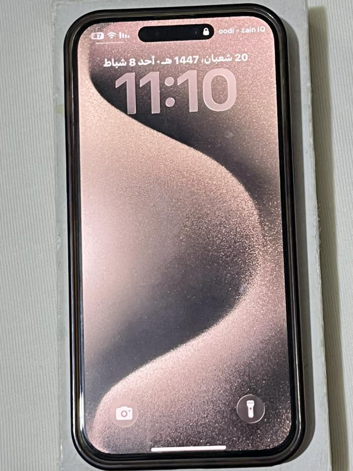 السلام عليكم ايفون 15 برو ماكس على وضع الشركه مامبدل بي شي السعر مليون
العنوان بغداد الحريه الرقم ***********
