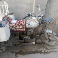 دراجة نارية • معلومات ناقصة