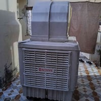 مبردة • للبيع