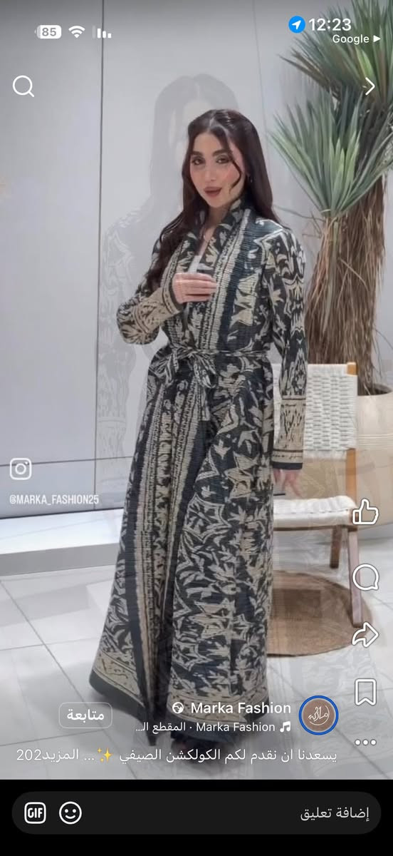 بنات عندي هذا البشت نظيف ملبوس مره وحده على كد عرس قياس فري سايز السعر 25 قفل


**إذا كنت صاحب هذا الإعلان وتريد حذفه لأي سبب، رجاءا أرسل رسالة إلى الدعم الفني**