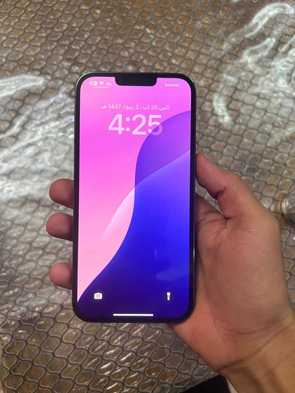 السلام عليكم للبيع ايفون 13برو ماكس زيتوني ذ256بطاريه 76جهاز نضيف وتر ممبدل بي اي شي السعر650🔒
المكان بغداد بسمايه ***********
