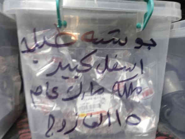 سلام عليكم يوجدادوات كوري صيني وتاويندي درجه اول بالضمان ادوات  حداديه صدر واكسن لجميع السيارت دبلات امامي خلفي وطوبه اعلى واسفل وبوش طبلات ودبلات وراس روط وشموع امامي خلفي ودسكات امامي خلفي بإدارة ابوحيدر بداية صناعي النجف مقابل مجمع محمدشبع ***********يوجدتوصيل جميع المحافظات وبخدمة الطيبين
