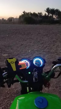 دايون 2025 اوراق الاستفسار 07838794659