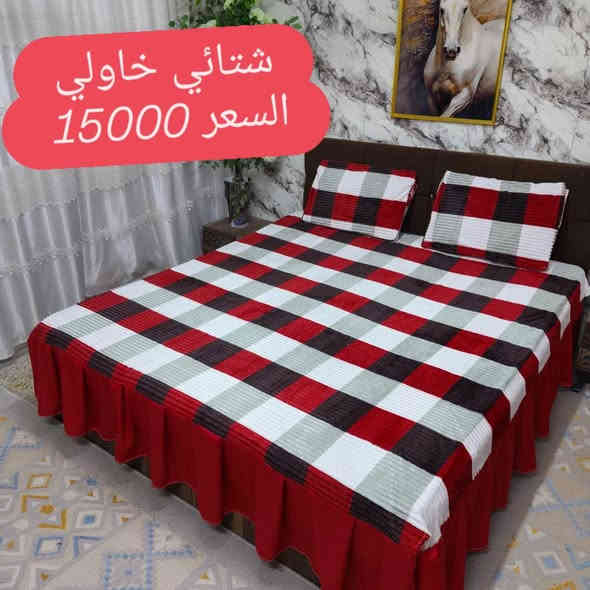 شتائي خامة درجة أولى
السعر 15000 ألف
اذا قطعتين تاخذ التوصيل داخل الكوت مجاني
الاستفسار ***********
