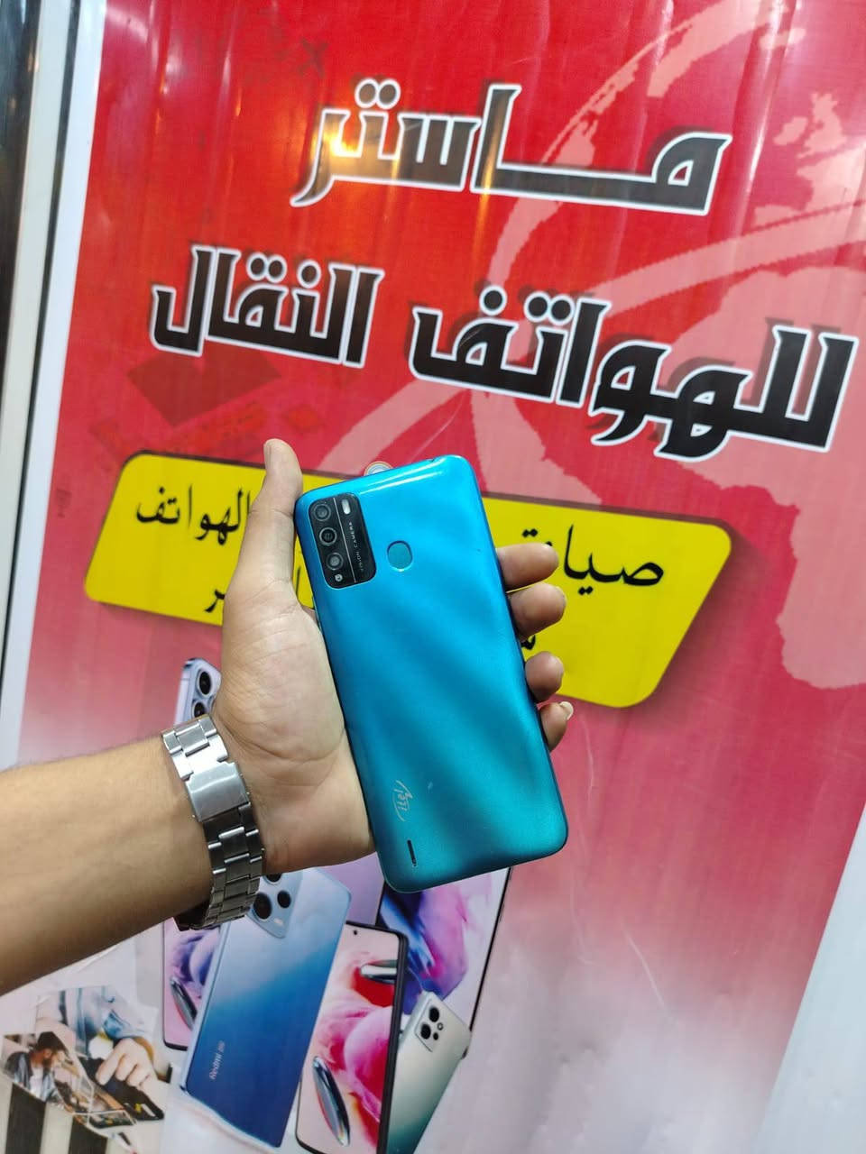 اجهزة موبايلات للبيع مع الضمان لمدة اسبوع كامل عدا العيوب المصنعه 🤷✨👌
للتواصل خاص أو (واتس أب ***********)
ماستر للهواتف النقاله✨🤍عنوانه شطره شارع الكص مقابيل حسينية العلويات 🌏📱
