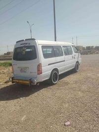 اج وان • ٢٠١٥ • مكفوله