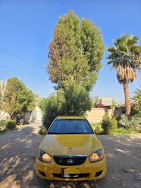 اسبكترا • ٢٠٠٩ • حادث خلفي