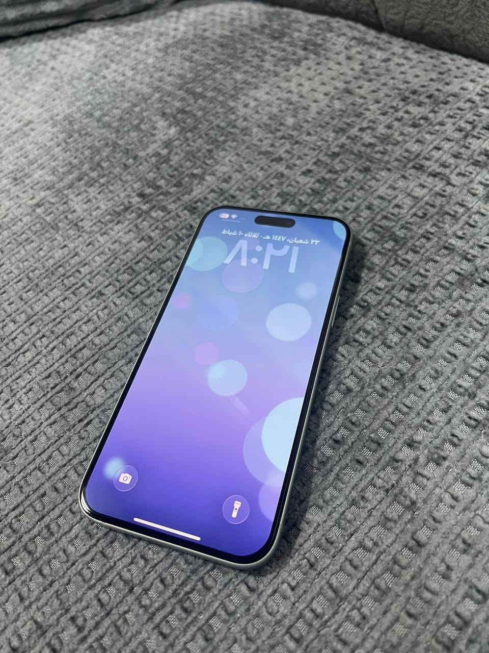 ايفون 15 بلص لون فستقي مميز جهاز جديد بمعنة الكلمه بطاريه 86‎%‎ بلادي لا مصعد ولا مبدل وقطاره بالشحن وانطيه شرط من كل النواحي وشرط برغي ما مبدل بيه جهاز مال بيت ومستحيل اكو بنضافته بالسوك السعر 775 ألف بسعر ال 14 وال 13 ماكس بس لأن محتاج فلوسه 
للأستفسار:***********
