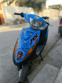 ماكس بوشه ٥٥ • معدل فول كهربائيات • فلوجه