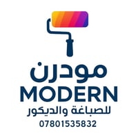 اصدقائي متابعينا الكرام بمناسبة قرب حلول شهر محرم شهر الحسين  يعلن  مك...