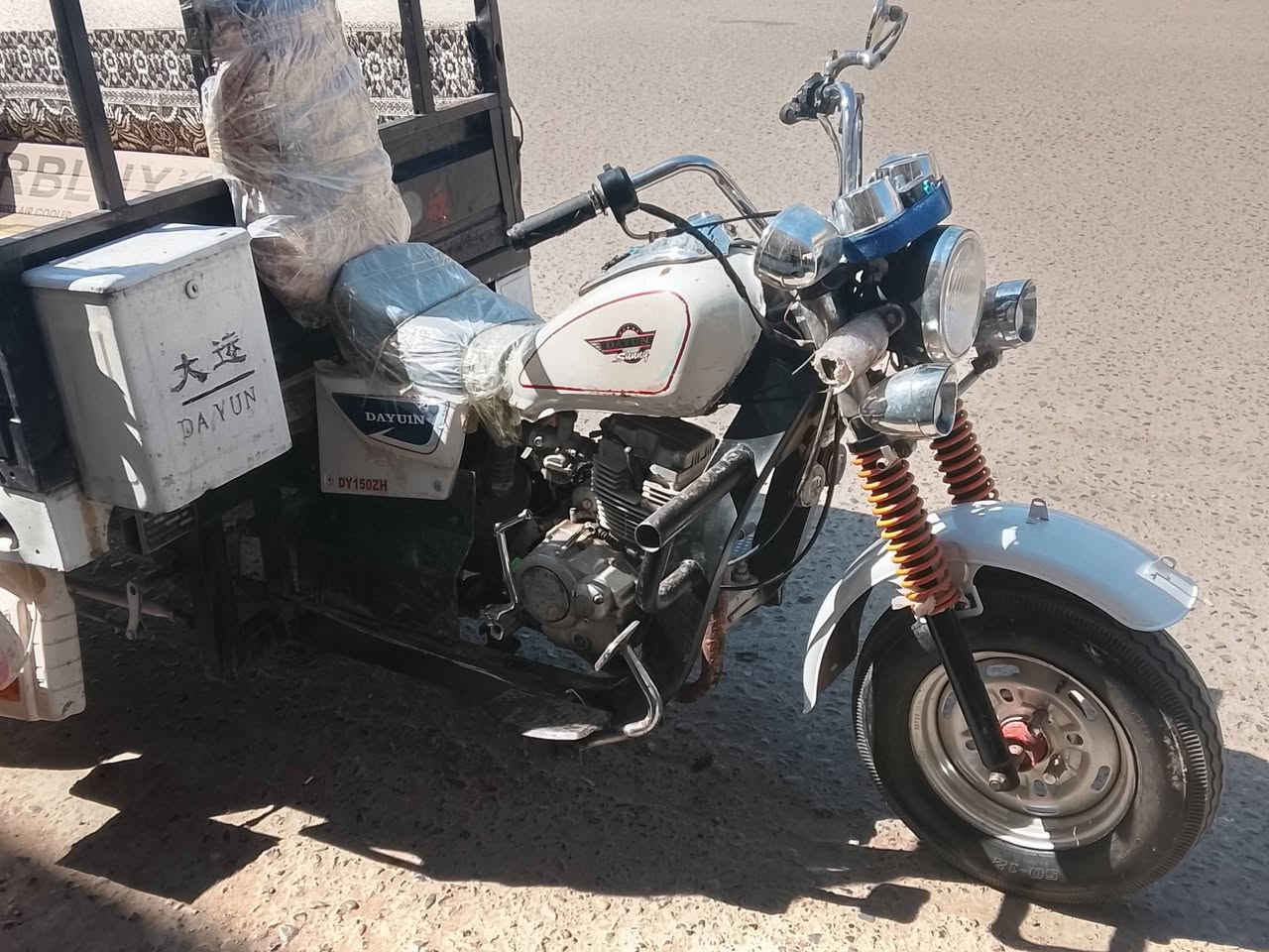 السلام عليكم ستوته للبيع موديل 2020 ستوته نضيفه ماعوزه برغي وبالحقيقه احلى من الصوره مكان الستوته ذي قار قلعة سكر للاستفسار *********** وتساب غير متواجد ع الفيس سعره مناسب ماغنيه
