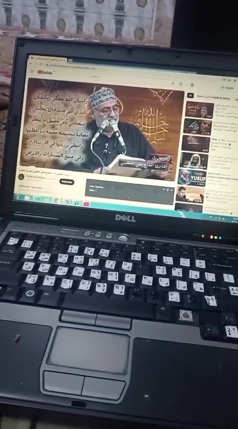سلام عليكم لابتوب دل يشتغل على الكهرباء سعره مناسب 35 وبيه مجال حك الجيه عنوان بغداد مدينة الصدر قطاع 20


**إذا كنت صاحب هذا الإعلان وتريد حذفه لأي سبب، رجاءا أرسل رسالة إلى الدعم الفني**