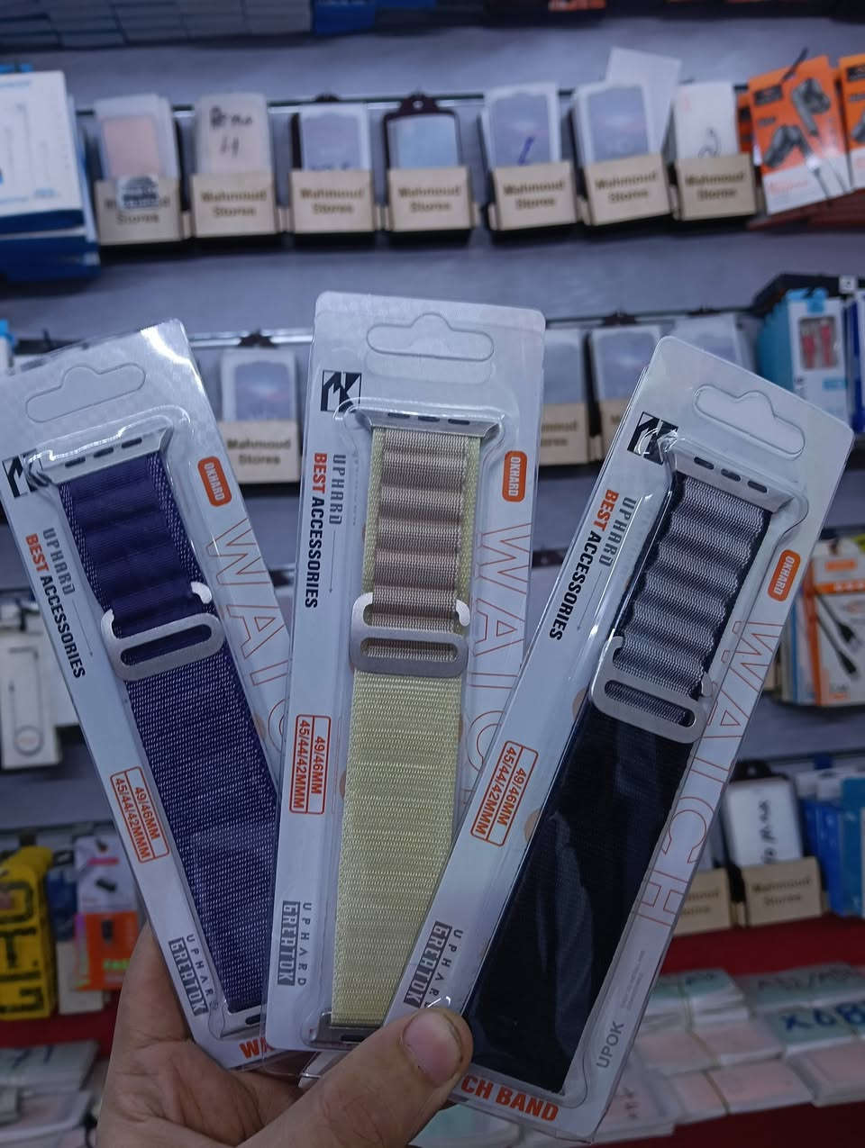 الاستيك القماش ب اقل سعر بفضل الله 🔥🔥
Mahmoud Stores / محمود ستورز


**إذا كنت صاحب هذا الإعلان وتريد حذفه لأي سبب، رجاءا أرسل رسالة إلى الدعم الفني**