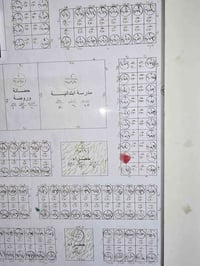 ١٢٥م • حي الكفائات • تحويل ثاني يوم