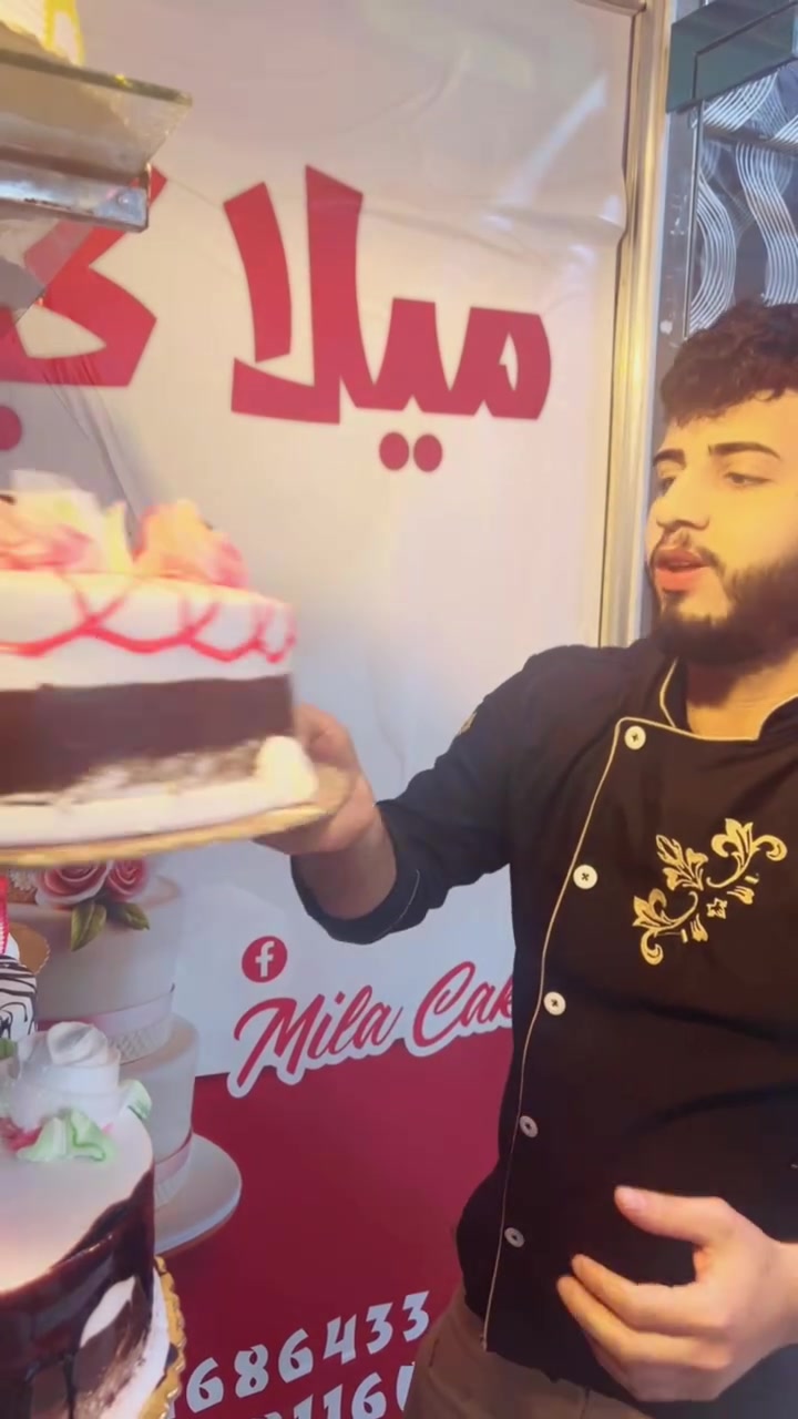 ميلا كيك🌷

🎉 عرض خاص من ميلا كيك 🎉

كيك بقياس 5 أصابع، يكفي من 9 إلى 10 أشخاص 🎂

🍫 محشي نوتيلا وكريم
🎨 جميع الألوان متوفرة
🍰 جميع النكهات متوفرة
العرض يبدا من يوم الثلاثاء والاربعاء والخميس الجمعه 
💰 السعر: 5000 دينار فقط

اطلب التصميم واللون والنكهة اللي تعجبك، وإحنا نجهزه بأفضل جودة وأجمل شكل ❤️

للحجز والاستفسار:
📞 ***********
📞 ***********
