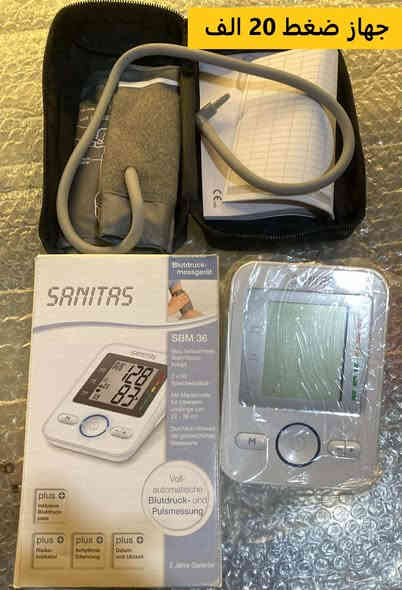 توصيل بغداد 5 محافظات7 المكان سليمانية ***********-التفاصيل والصور في الصفحة الشخصية-الاسعار عل صورة
