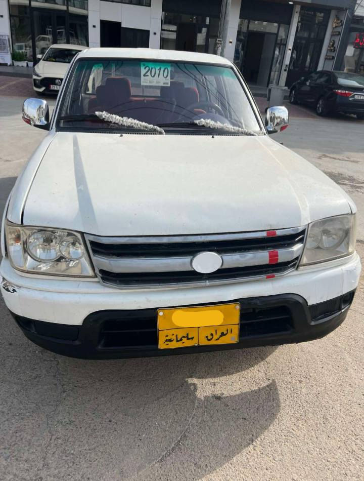 پیکاب ئەدمیراڵ 2010 مەکینە بەخ بیلادی 163هەزار هەقیقی رۆیشتوە ناو سور  جام کارەبا ئاوێنە کارەبا قفڵ مەرکەزی کارەبای و گڵۆپ و ناوگێچی کامل ئیش دەکات بەشەرت تەبرید سارد و گەرم بەشەرت 🥶❄️ گێڕ و مەکینەو ئەکسل و شانسی بەشەرتی 10 فیتەر دەعمی نیە بۆیاخی نیە  دەعمی بۆ دەعمی بەشەرت سەیارەکە بەس ماشەاللەی دەوێت نمونەی جونی و پاکی   چوار تایەو ویلی لۆکی لەژێردایە دۆسە بیلادی  تەرجیل و مکەبەرەی لۆکی لەسەرە سەیارەکە بێ نوقسانیە  هی ماڵی خومانە  تەخویل خرامە براوە بەشەرت    هەموو گیانی بەشەرت  ژێری  لە سەری جوانترە   ڕزیوی نیە ماشەاللە نمونەی جوانی و پاکی مشتەریت تەلەفون بکە *********** السليمانية, العراق
