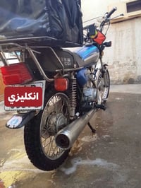 دراجة ايراني رقم وسنوية للبيع دراجة مديل 22  سنوية 2030 تنتهي عينة ولا...