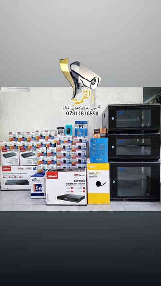 موقع عمل رقم 077
♦️تم تأمين " مدارس حروف الاهلية " في الناصرية 
♦️بمنظومة كاميرات نظام (ip) عدد (30 ) كاميرا 
 
                           🔸شعارنا🔸
#جودة_العمل▪️ #سرعة_الانجاز▪️ #اتقان_التنفيذ
--------------------------------------
                  نتابع معكم جودة ما نقدمة لكم
                             تفاصيل العمل :-

♦️ منظومة الكاميرات نظام ip من شركة Dahua

♦️ الكاميرات الداخلية Dahua عدد ( 20 ) دقة وضوح 4MP وبزاوية رؤية 2.8mm
 
♦️ الكاميرات الخارجية  عدد ( 10 ) بدقة وضوح 6MP
 وبزاوية رؤية 2.8mm

♦️ ربط جهاز تسجيل  NVR Dahua 32ch 4k EI

♦️ تركيب هارد خزن بسعة 8TB نوع WD

♦️ربط  Switch dahua 24port Poe 240w

♦️ربط Switch dahua 8port Poe عدد 2

♦️ تركيب الكابينة الرئيسية  حجم 9U

♦️ تركيب شاشة العرض بحجم 55 بوصة نوع samswng

♦️ تركيب UPS حجم 2000 نوع  Next 

♦️ نوع الكيبل المستخدم  CAT5 + Cat6) 700m) 
 
♦️ طريقة التسليك ⬅️ تري بلاستك & مخفي & ظاهري➡️

♦️ الانهاءات ⬅️ بوكسات بلاستك + ستاند ➡️

♦️ تم تجهيز مواد العمل من مكتب المرتضى للكاميرات والالكترونيات وكيل شركة دهوا في ذي قار

♦️ تقنية التصوير الملون full color لد

♦️ مدة العمل ⬅️ 20 ساعات عمل ➡️

♦️ كادر العمل ⬅️ شخصين فقط  ➡️
---------------------------------------
مستعدين لتنفيذ المنظومات ادناة

♦️منظومات كاميرات المراقبة CCTV 
♦️منظومات الإنترنت Network System
♦️منظومات الصوت Sound System
♦️منظومة الانذار المبكر عن الحريق Fire Alarm 

---------------------------------------
من اجل خلق مجتمع امن وذكي وللحد من الجرائم وعمليات السرقة وتوفير حماية للممتلكات الخاصة والعامة
               ((((في محافظة ذي قار - الناصرية ))))) 
مستعدين لتنصيب وصيانة كاميرات المراقبة في ( المنازل / المحال التجارية / الشركات / المدارس / المشاريع / المعامل / الدوائر الحكومية )
بوجود كادر هندسي وفني احترافي متخصص وبأسعار مناسبة

متمرسين علئ كافة انواع الكاميرات نظام ip + انلوك
( Dahua /Hikvision / Aswar / XVision / HiLook / Unv /ezviz / Axsis/ Samsung / tindy)

1)تنصيب وبرمجة وصيانة كاميرات ip + انلوك
2)تنصيب وبرمجة وصيانة وتحديث  اجهزة NVR + DVR
3) برمجة ونصب الكاميرات المتحركة PTZ
4) برمجة ونصب كاميرات ال WiFi وربطها علئ الهاتف
5)نصب وبرمجة كاميرات التقاط ارقام السيارات ANPR
6) برمجة وادارة ستورجات الخزن  وسستمة المنظومات والمشاريع الكبيرة 
7) برمجة النانوات وربطها لنقل صورة الكاميرات لمسافات بعيدة P2P
8)تأسيس وتسليك وتفييش جميع انواع الكيبلات RG45 و BNC وبكافة الطرق ( ترانك / بوري / فلكسيبل / دفن / ظاهري) 

للتواصل معنا :
فيس بوك : القمة لتنصيب وصيانة كاميرات المراقبة
واتساب : ***********
انستكرام : alqama.97

-------------------------------
 #القمة_لكاميرات_المراقبة #cctv_iraq #cctv_camera_installing #تنصيب_كامرات #كاميرات_مراقبة_منازل #كاميرات #كاميرات_المراقبة #كاميرات_متحركة #كاميرات #فني_كاميرات_مراقبة #dahua #dahuatechnology #dahuamena #hikvision #hikvisioncctv #hikvision_cctv
#Aswar #unv #العراق #الناصريه #ذي_قار #شارع_الامام_علي #حي_الشهداء #جا_غير_هي_الناصرية #جا_غير_احنه_ولد_الناصريه #الناصرية_الان #تركيب_كاميرات_مراقبة 
 Hilook Distributor in Iraq     شركة المشكاة    هيثم عباس   Dahua Technology Ezviz Distributor in lraq   الكهف لكاميرات المراقبة وشبكات الإنترنت   AHMED MUNEER 4K 
علي عبد الله السهلاني  Dahua Technology MENA    Hikvision
