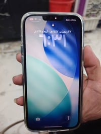 آيفون ١٣ برو ماكس • ٢٥٦ • بطاريه اصليه