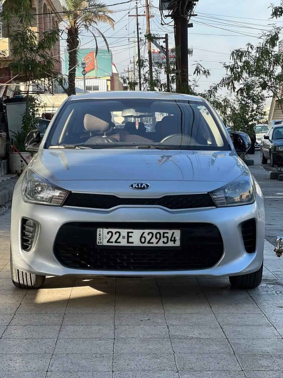 كيا ريو 2019 رقم اربيل
صبغ جاملغ بدون دواخل شرط مكينة دوش كير توماتيك تبريد تدفئة كشنات هيتر استيرن هيتر  جامات كهرب تحكمات استيرن شاشة جبيرة السيارة مال جناي تتكاتب ويا الشرعي تحويل مباشر كابون بانزين بيها 
العنوان موصل جانب الايمن صناعة القديمة قرب جامع ابو ازعيان للاستفسار اتصال على الارقام التالية 
‏‪077-022-82122‬‏
‏‪075-175-58522‬‏


**إذا كنت صاحب هذا الإعلان وتريد حذفه لأي سبب، رجاءا أرسل رسالة إلى الدعم الفني**