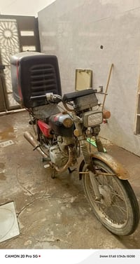 دراجة ايراني • اوراق ناقصة • بحاجة ترتيب