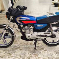 550 الف بدون اوراق 07722993640