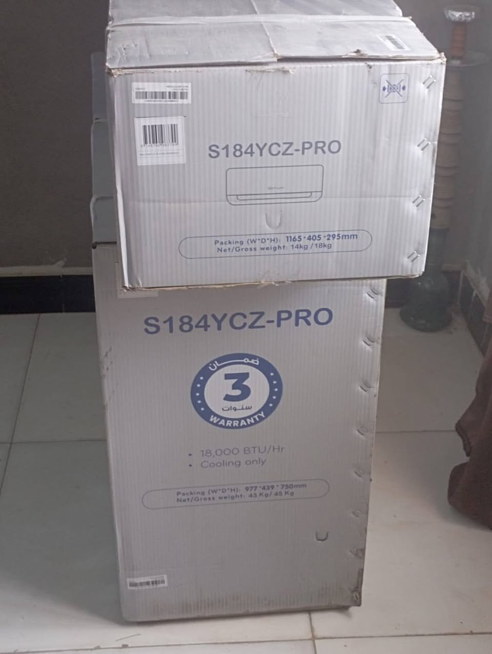 سبلت جديد بلكارتون بعده نوعه الريان بسعر 700الف


**إذا كنت صاحب هذا الإعلان وتريد حذفه لأي سبب، رجاءا أرسل رسالة إلى الدعم الفني**