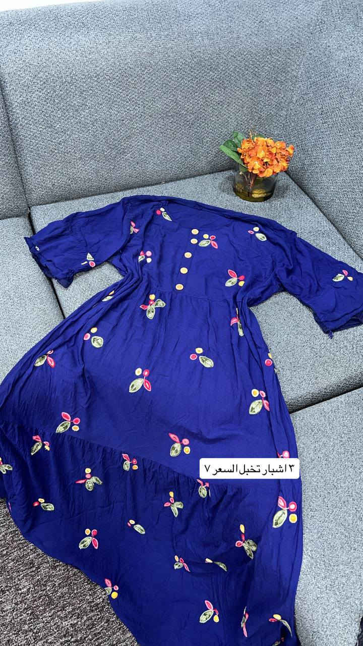 السعر والقياس داخل لصوره


**إذا كنت صاحب هذا الإعلان وتريد حذفه لأي سبب، رجاءا أرسل رسالة إلى الدعم الفني**