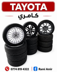تويوتا • قطع غيار • توصيل محافظات