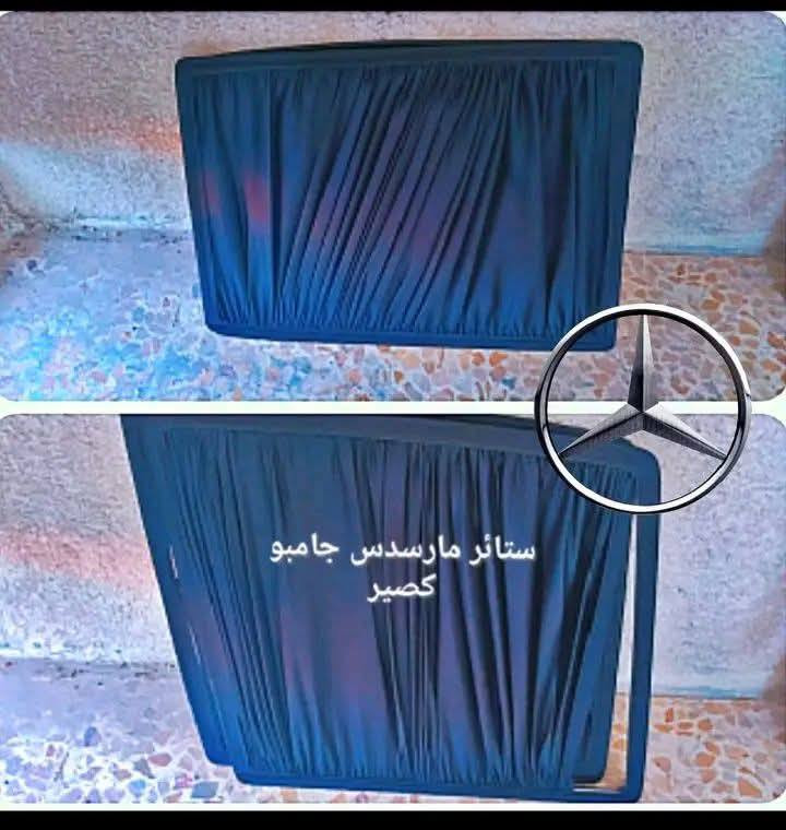 قطع غيار أصلية لمرسيدس متوفرة الآن ✅
🔧 جودة عالية – أسعار مناسبة – ضمان وثقة

📦 قطع جاهزة للتبديل، واصل عندك وين ما تكون
📞 للاستفسار والطلب ***********
 �
