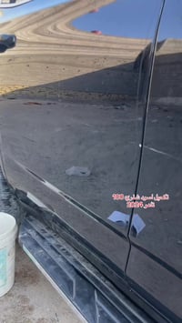 تاهو ٢٠٢٤ • البصرة • كارت اسود