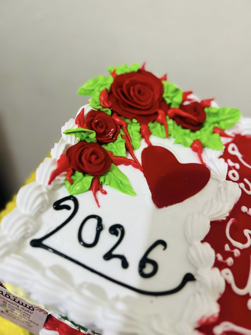 كيكة قياس ٢٢ سم مربع🎀

حشوه خمس طبقات كراميل وفراولة ونوتيلا ومكسرات جوز وحبيبات شوكولاته 🍫 

حسب طلب الزبونه ❤️❤️❤️

الف عافيه على اصحابها 🌲🌲🌲

الحجز مفتوح 
نستقبل طلباتكم بكل حب❤️❤️❤️❤️

للطلب والاستفسار المراسله خاص او ع الواتساب على الرقم
***********
العنوان بابل الحمزه الغربي توجد خدمة توصيل داخل الحمزه والهاشمية والقاسم والمناطق القريبه
