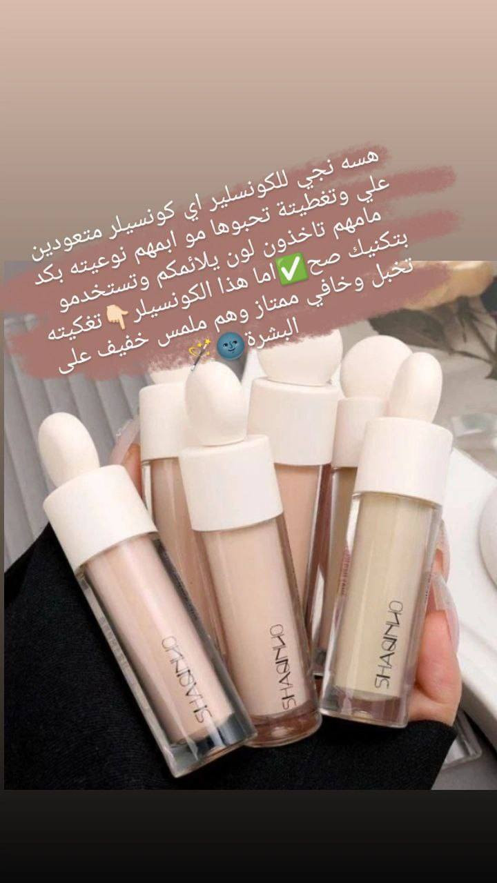 كيف تفرحين نفسج بالعيد ❤️
اشياء لازم تكون عند كل بنت قبل العيد


**إذا كنت صاحب هذا الإعلان وتريد حذفه لأي سبب، رجاءا أرسل رسالة إلى الدعم الفني**