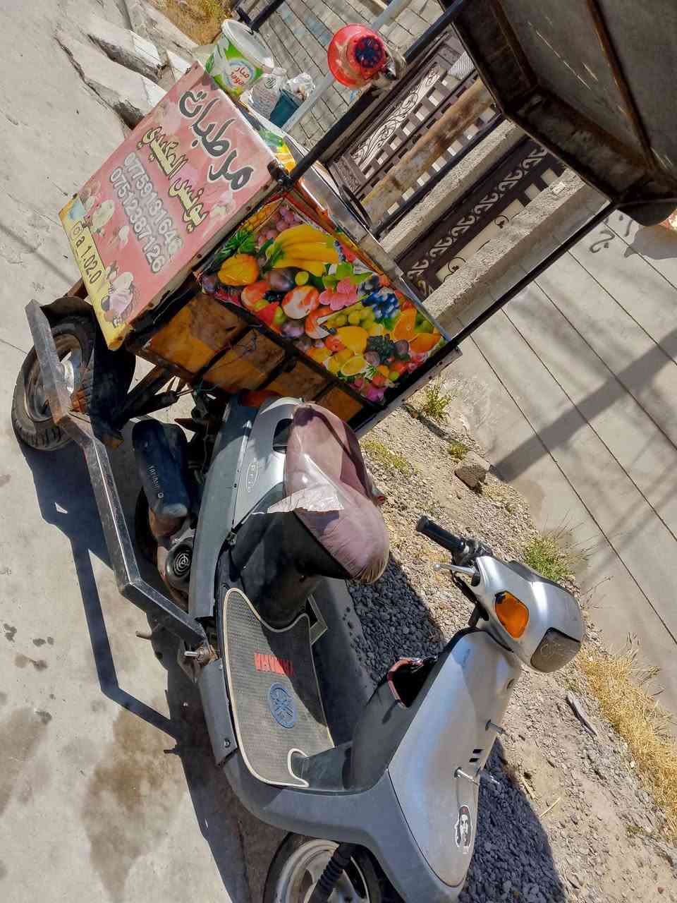 السلام عليكم ماطور بوتين  السعر 590 وبي مجال للشرايه واللي ما شراي لا يتعبني الماطور كل شيء ما بيه فقط  اتحمل الموطه وتطلع شرط الماطور نظافه فول تطلع بيه تشغل تراي على تلعفر ومكفول من السرقه والماكينه ماله فول والماطور دبلاتو جديده شرط وهذا رقم الموبايل بو واتساب وبي اتصال
***********
السلام عليكم ماطور بوتين  السعر 590 وبي مجال للشرايه واللي ما شراي لا يتعبني الماطور كل شيء ما بيه فقط  اتحمل الموطه وتطلع شرط الماطور نظافه فول تطلع بيه تشغل تراي على تلعفر ومكفول من السرقه والماكينه ماله فول والماطور دبلاتو جديده شرط وهذا رقم الموبايل بو واتساب وبي اتصال
