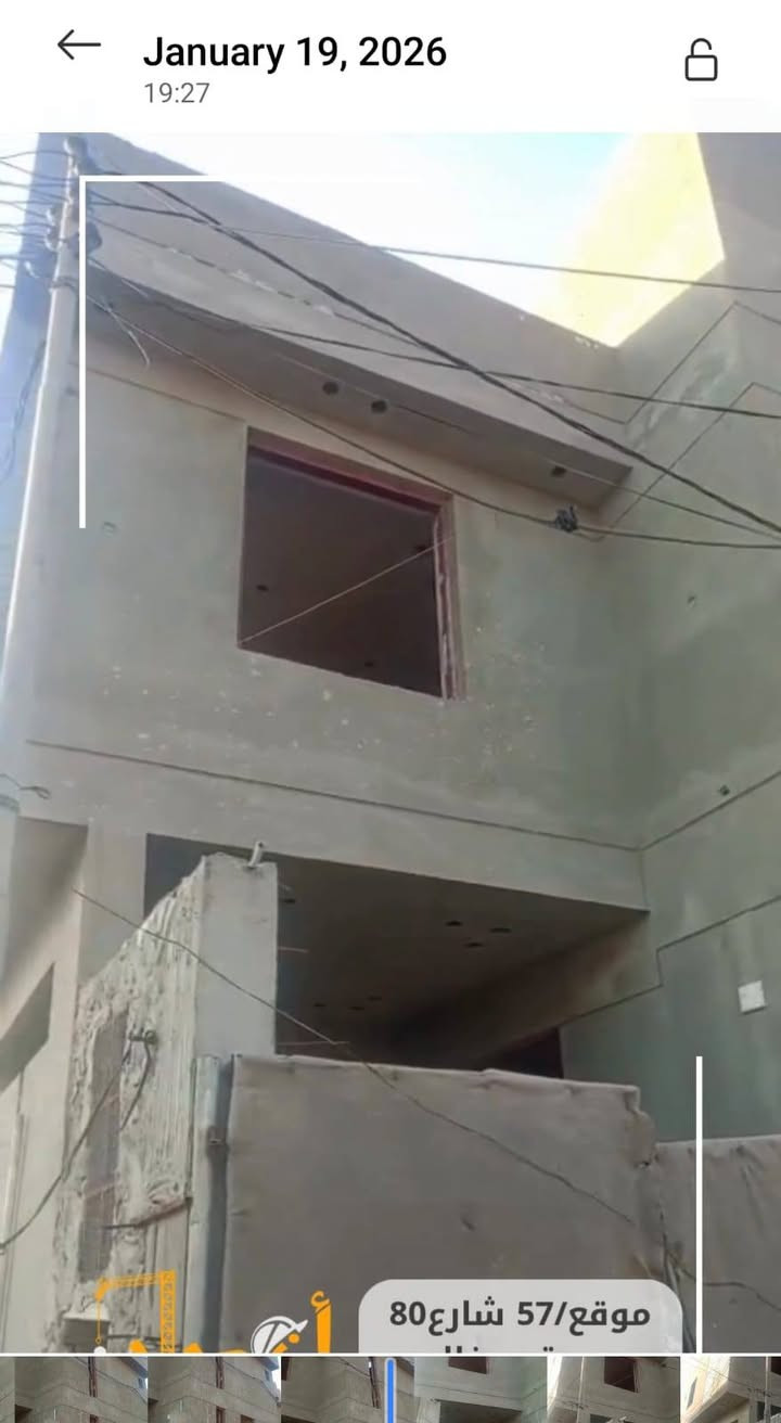 بيت للبيع شارع 80..200متر طابو ركن بناء درجة اولى باقي فقط الكاشي مامسويه بيع أو مراوس ويه بيت في كربلاء..***********تفاصيل.اكثر.
