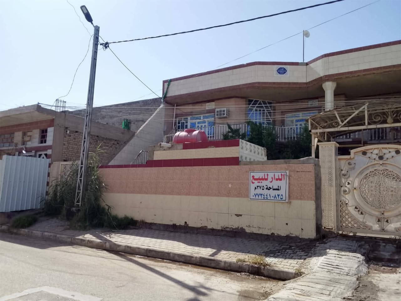 دار للبيع مساحة ٣٧٥ متر شارع ١٠م بناء سنة 2014 طابقين العنوان داموك الحقوقيين قرب الصيدلية القديمة السعر 500مليون مع المجال طابو صرف تحويل ثاني يوم التوفيق للجميع للإستفسار على الرقم ***********
