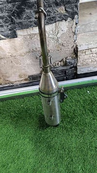 موتور • بيروتي • بغداد العطيفية