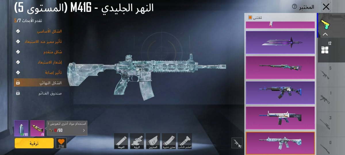 سعر 70 وجه لوجه مكاني كوكجلي


**إذا كنت صاحب هذا الإعلان وتريد حذفه لأي سبب، رجاءا أرسل رسالة إلى الدعم الفني**