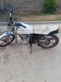 ما بيصرف • ويل خلفي