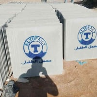 شتايكر • ٢٥٥قطعة • مختوم