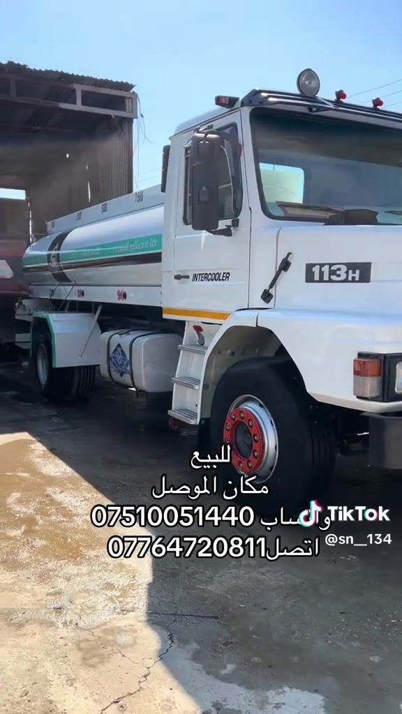 موديل ٩١ رقم جديد ٣١ سنويه حوضيت ماء السعر ٢٨


**إذا كنت صاحب هذا الإعلان وتريد حذفه لأي سبب، رجاءا أرسل رسالة إلى الدعم الفني**
