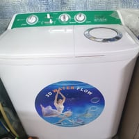 غساله • نضيفه • فيها مجال