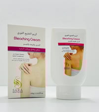 سارة بيوتي • تفتيح فوري • حليب الماعز