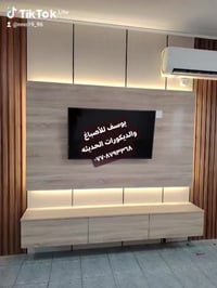 ديكورات مرايا • تركيب باركيه • بسماية