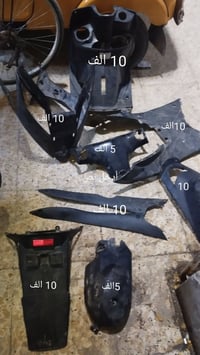 ماكس ثعلب • سوادات • مكان عبيدي