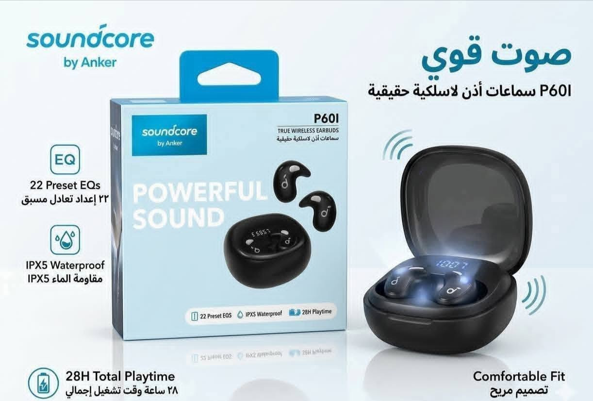(تصفية )
(اي قطعة 5 الف)
واتس اب ***********
