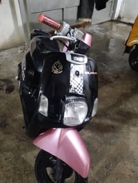 البيع07758425937