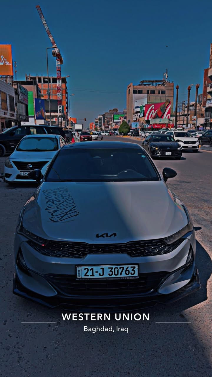 السلام عليكم كي فايف موديل ٢٠٢١ السياره جيتي لاين فول مواصفات للاخير ومواصفات الجيتي لاين معروفه وصور الحادث كدامكم معروضه بدون دواخل بدون كلشي بشرط يعني بدون لغود بدون شواصي الراديتر نفسه بلادي كير ومكينه بشرط نقصها فقط ماطور بانوراما عطلان ورادار امامي والسياره نضيفة عليها شوته رياضي السعر ١٨٥ وبيها مجال للطيبين رقم الهاتف *********** حبايب حلالي يمي وفلوسك يمك
