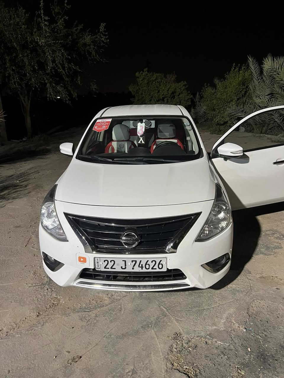 سلام عليكم نيسان صني مكفوله من دعاميه لدعاميه موديل 2023السعر اتصل وبيك خير وتدلل ‭٠٧٨١ ٤٢١ ٠١٨٤‬
